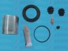 HYUNDAI 582303M110 Repair Kit, brake caliper